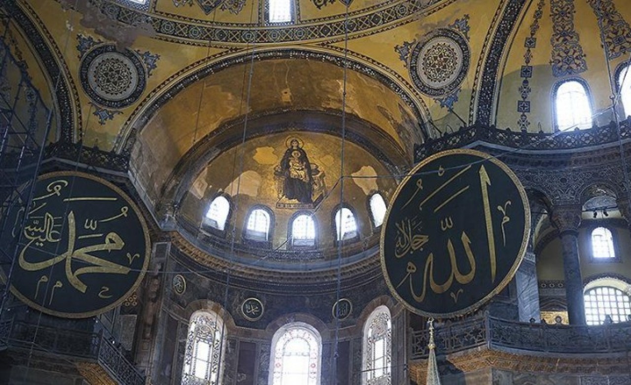 Din İşleri Yüksek Kurulu'ndan flaş Ayasofya açıklaması!