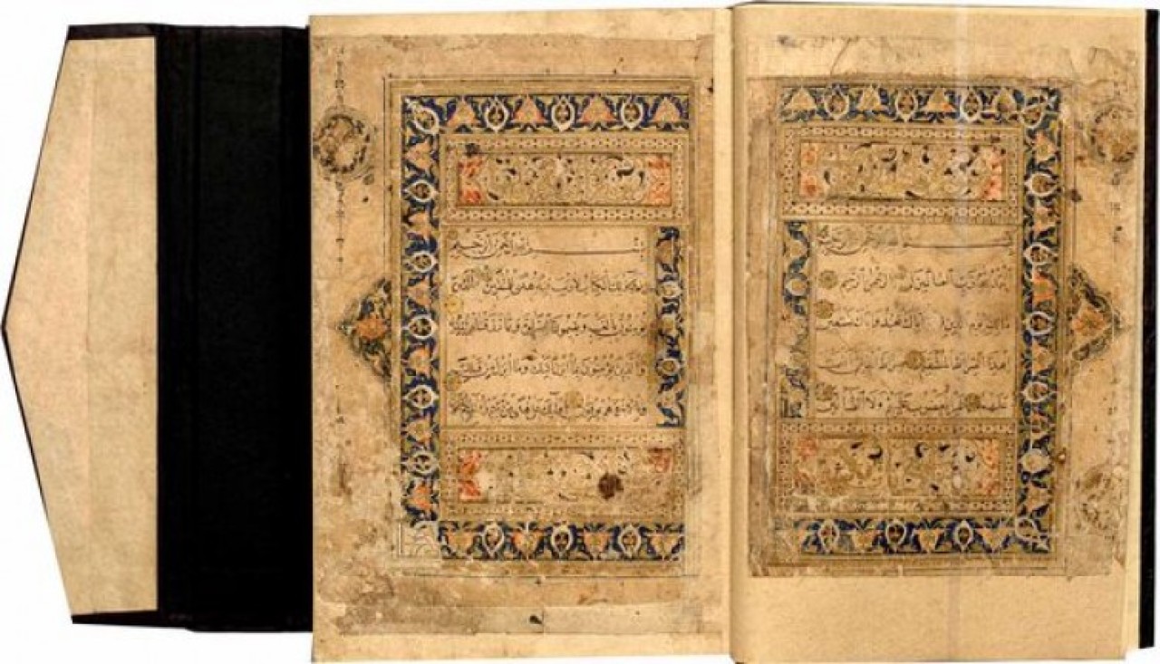 Hat tarihimizin eseri,  572 senedir kayıp olan Kur’an,  ABD'de ortaya çıktı