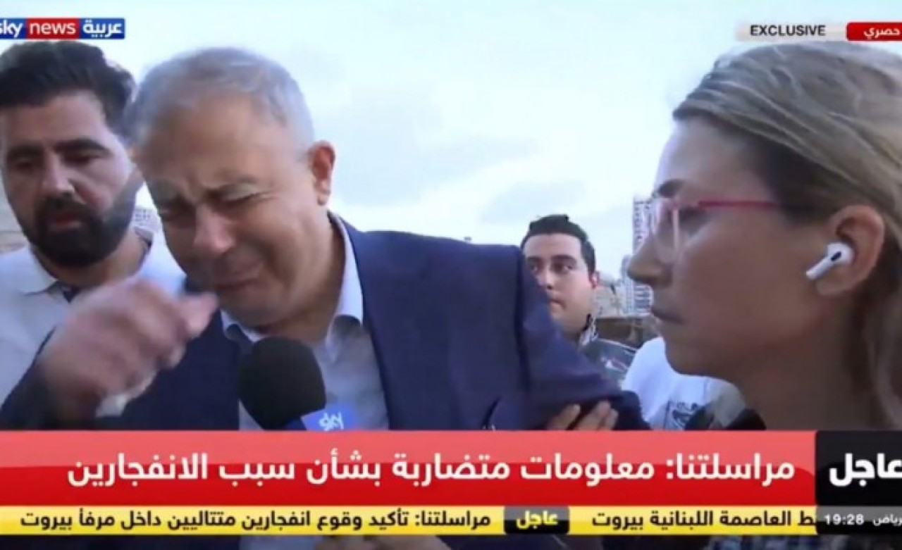 Beyrut Valisi patlama hakkında konuşurken gözyaşlarına boğuldu!
