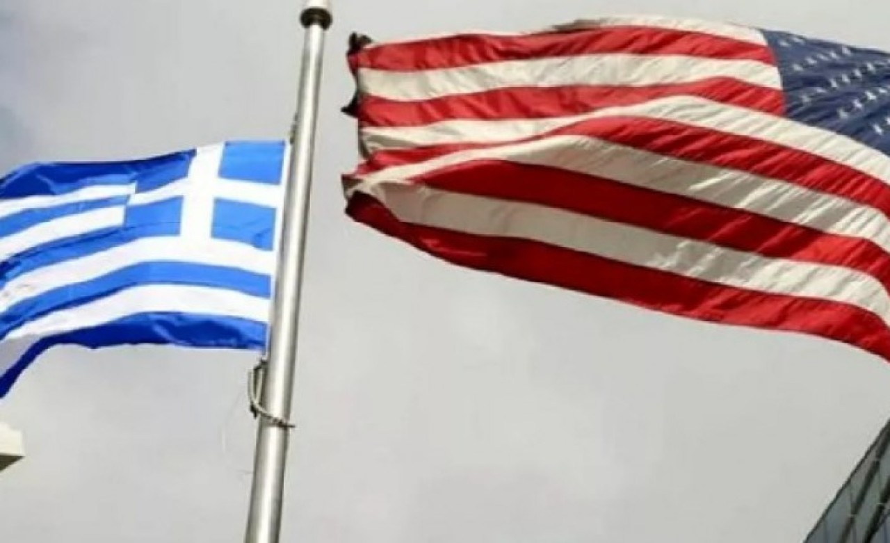 Batı Trakya'da ABD ile Yunanistan ortak tatbikat yaptı