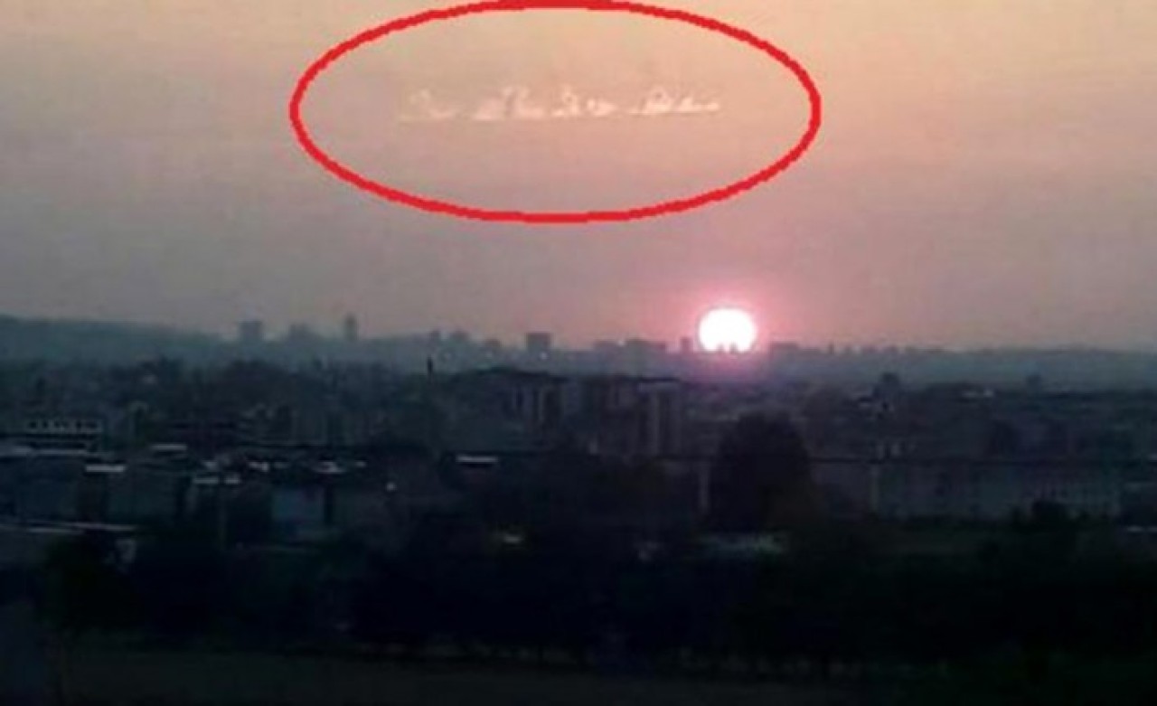 Görüntüler Türkiye'den: Görenler gözlerine inanamadı,  bakan bir daha baktı