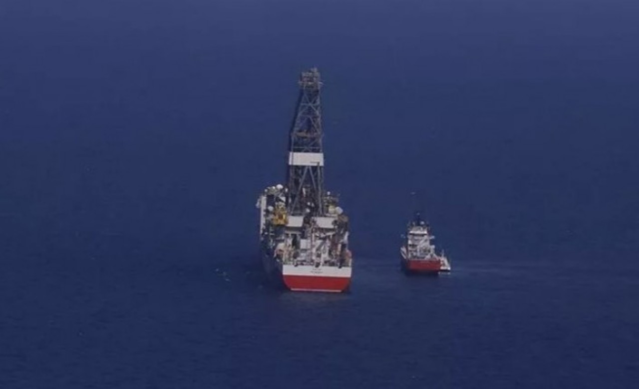 Bakan Dönmez'den Tuna-1 açıklaması: Pek çok ülke teklif etti!