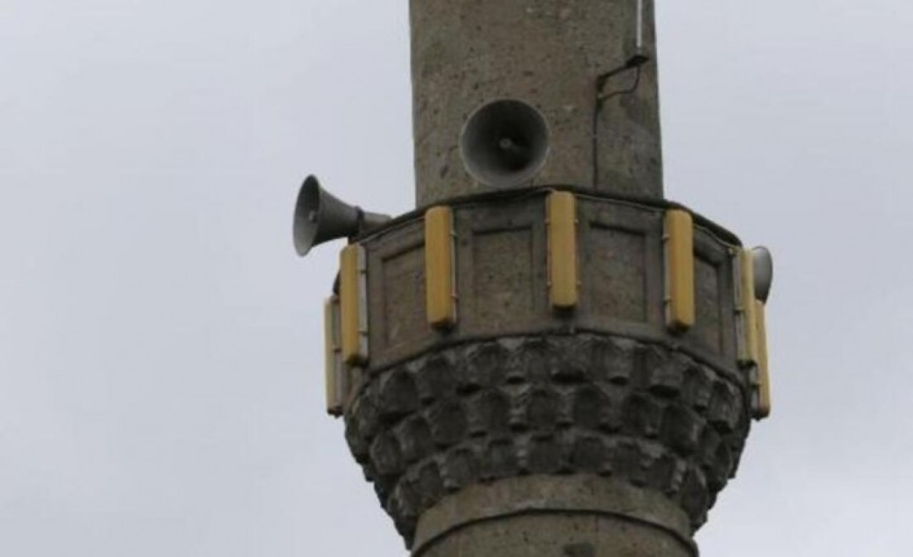 Covid-19 testi pozitif çıkan çift,  camiden anons yaptırdı