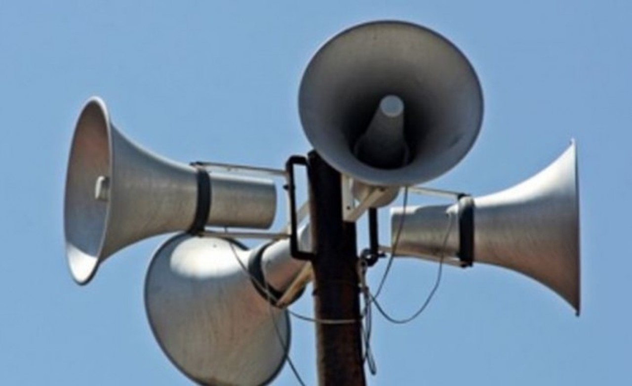 Kadıköy ve Üsküdar'daki korkutan sirenin nedeni belli oldu