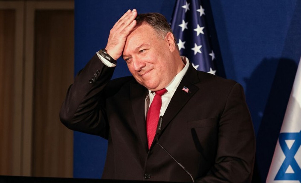 Türkiye'den ABD Dışişleri Bakanı Pompeo'ya çok sert tepki