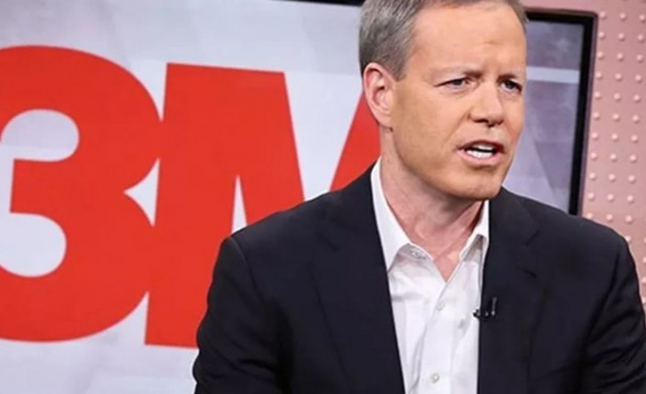 Dünyaca ünlü firma binlerce kişiyi işten çıkaracak