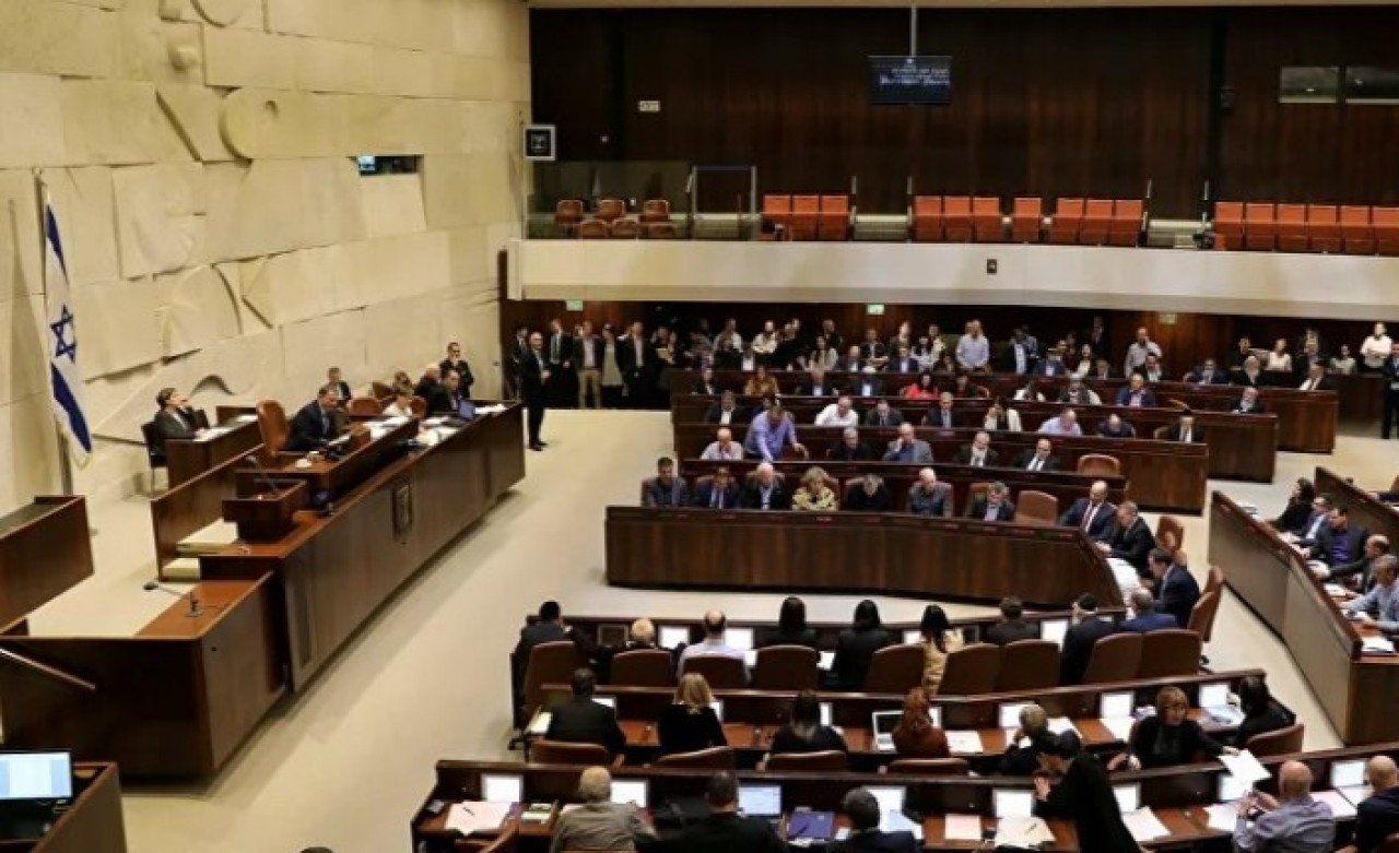 İsrail'de erken seçim kararı