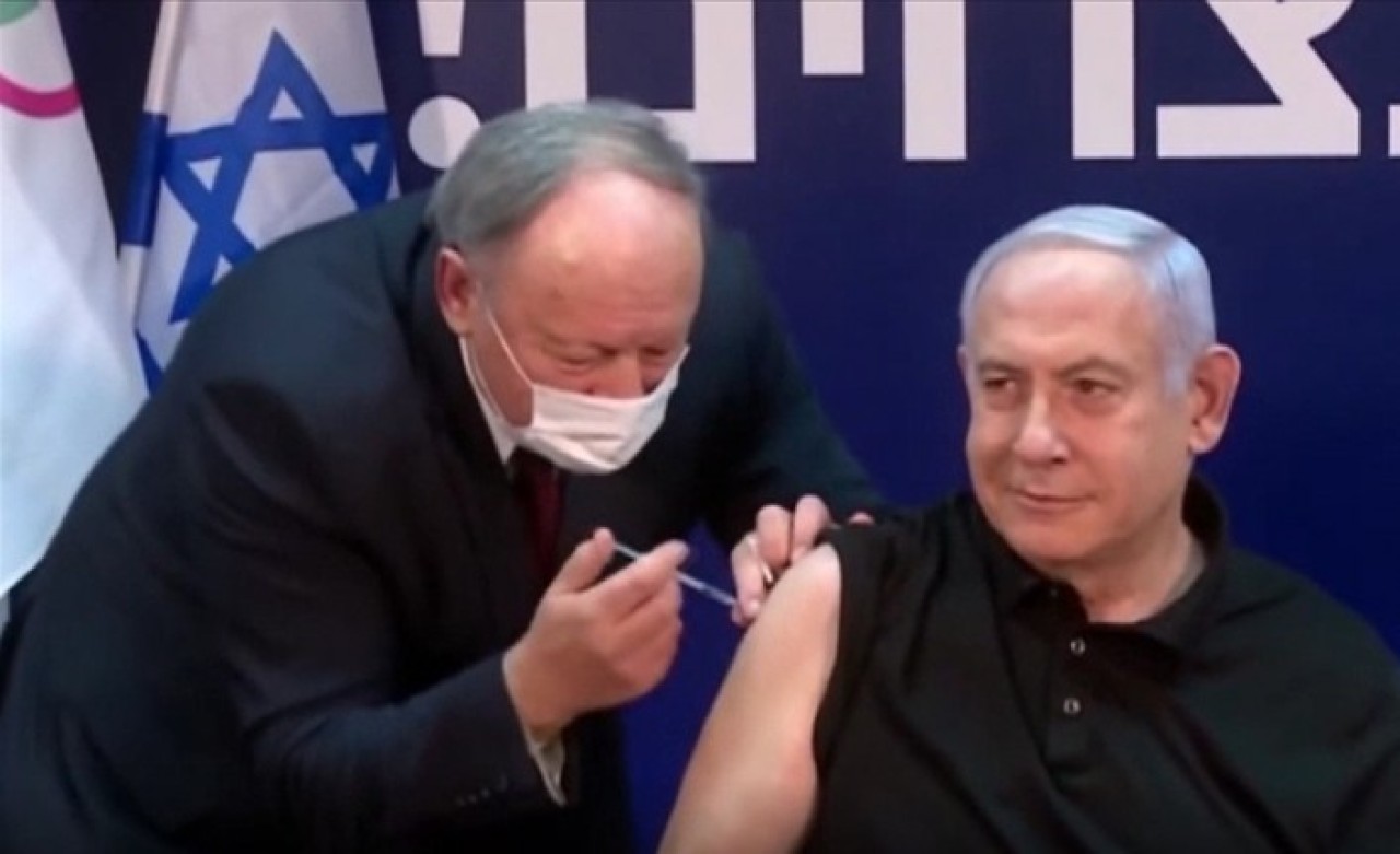 İsrail'de ilk Kovid-19 aşısı canlı yayında Başbakan Netanyahu'ya yapıldı