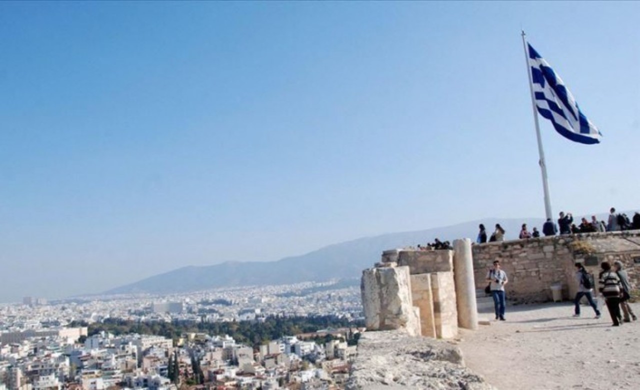 Yunanistan'da 4, 5 büyüklüğünde deprem