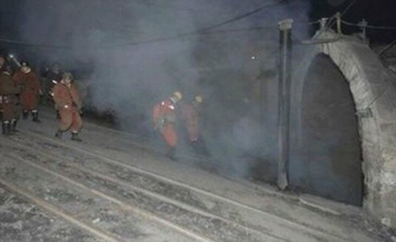 Altın madeninde yangın: 6 kişi öldü