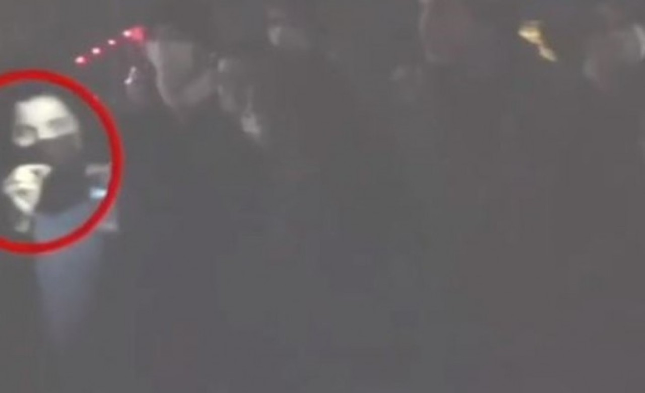 Emniyet'ten Şeyma Altundal açıklaması 