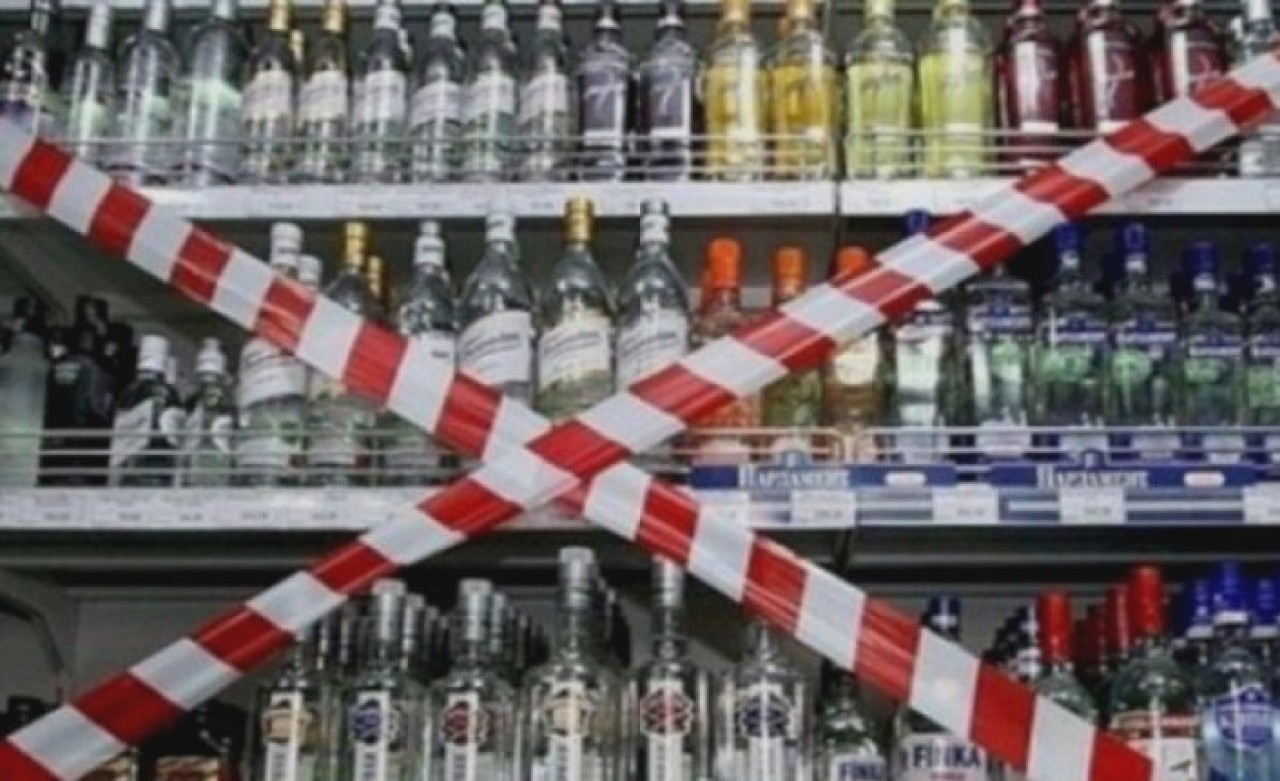 Sigara ve alkole karşı yeni kısıtlamalar yolda: 'Meyhane' yasaklanıyor!