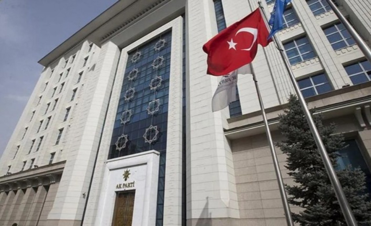 AK Parti TBMM grup yönetimi belli oldu: Mahir Ünal ve Mustafa Elitaş'a yeni görev