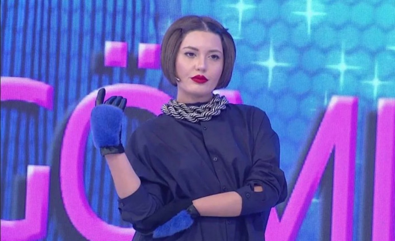 Yarışma programıyla tanınan Bahar Candan'ı darp eden şahıs,  serbest bırakıldı