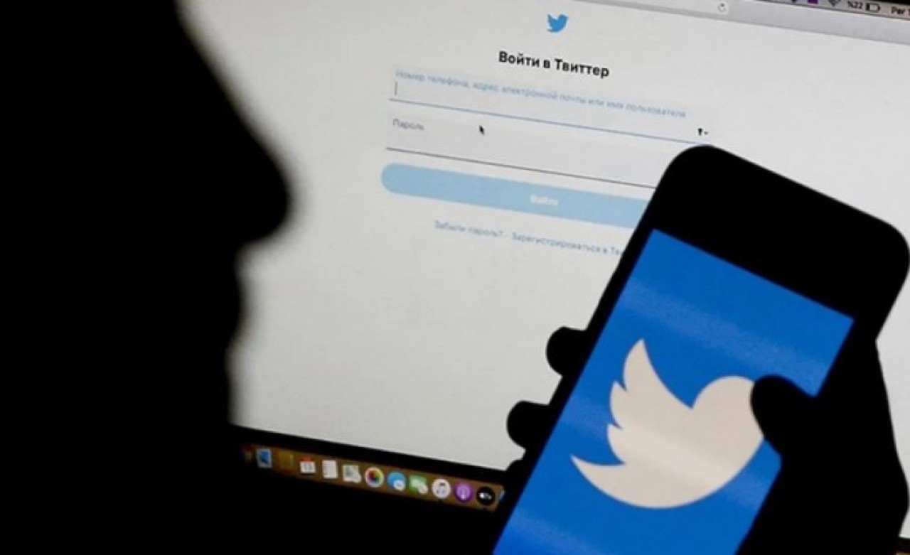 Rusya'dan Twitter'a para cezası!