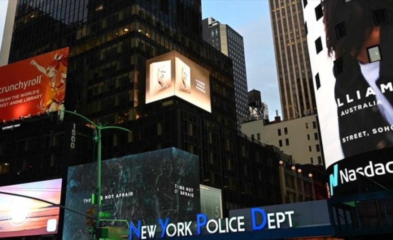 Cumhurbaşkanı Erdoğan’ın 'Daha Adil Bir Dünya Mümkün' kitabı New York’ta led ekranlarda tanıtıldı