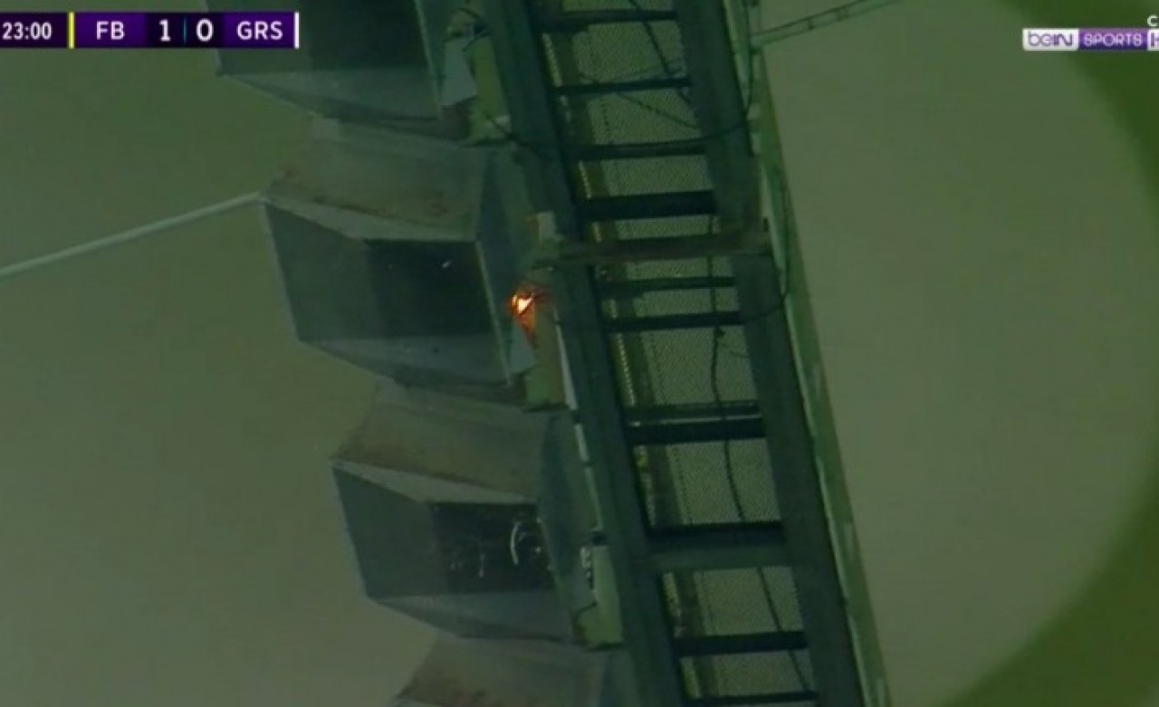 Fenerbahçe-Giresunspor maçında yangın! 