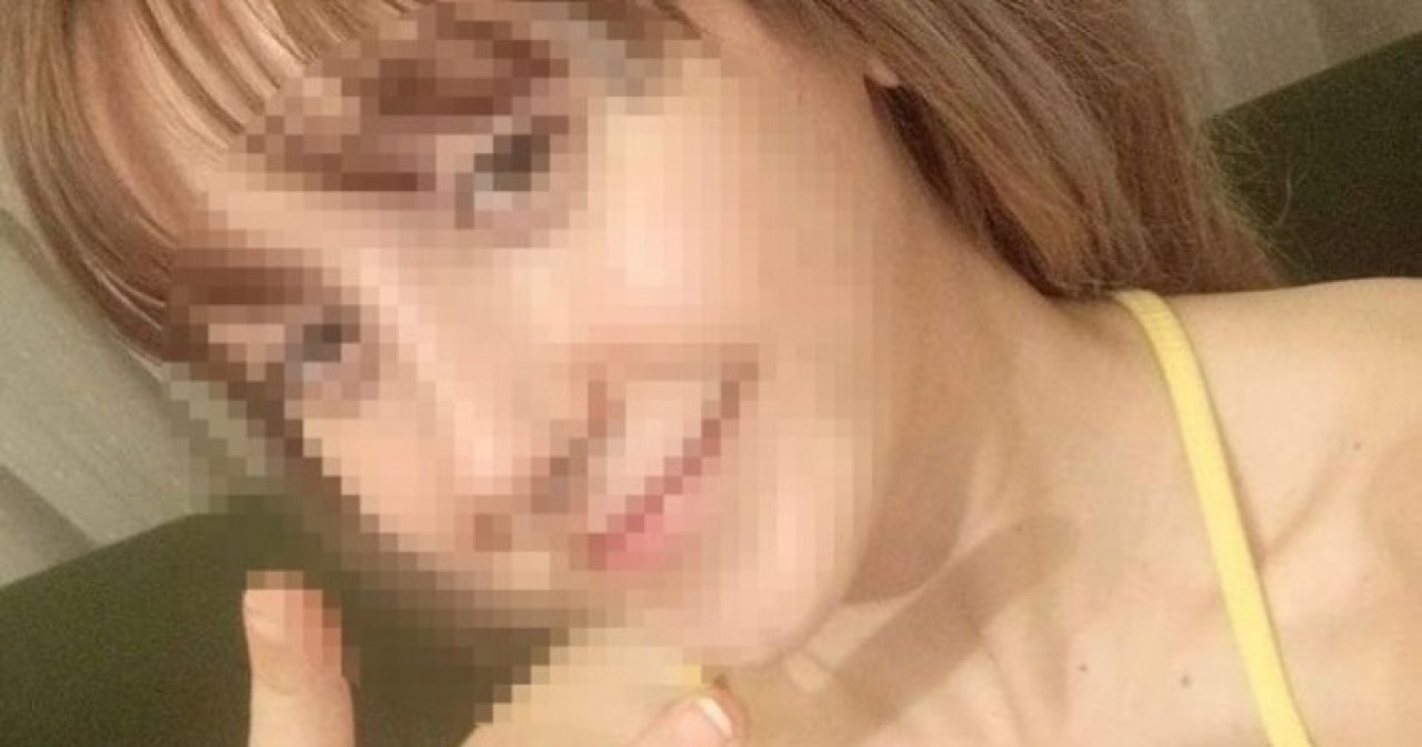 İstanbul'da rezidansta cesedi bulundu: Seda Nur Şen öldü