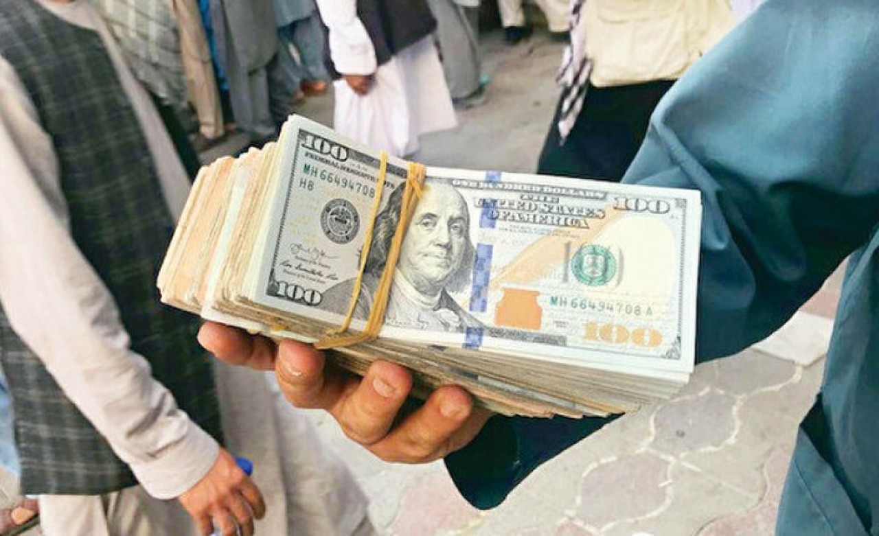 Türkiye gri listeye alındı: Hazine ve Maliye Bakanlığı'ndan tepki