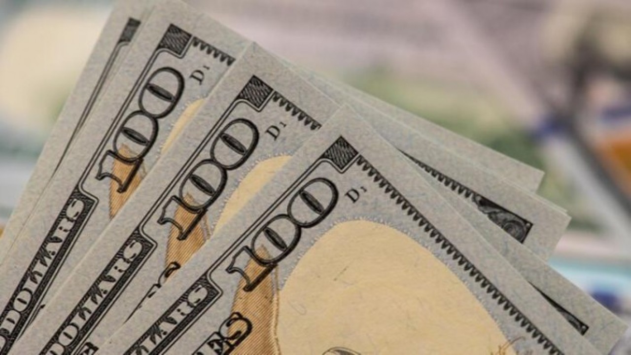 Dolar kaç TL oldu? 22 Kasım 2021 döviz kurları