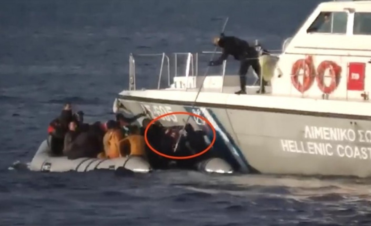 Ege Denizi'nde insanlık dışı uygulama!