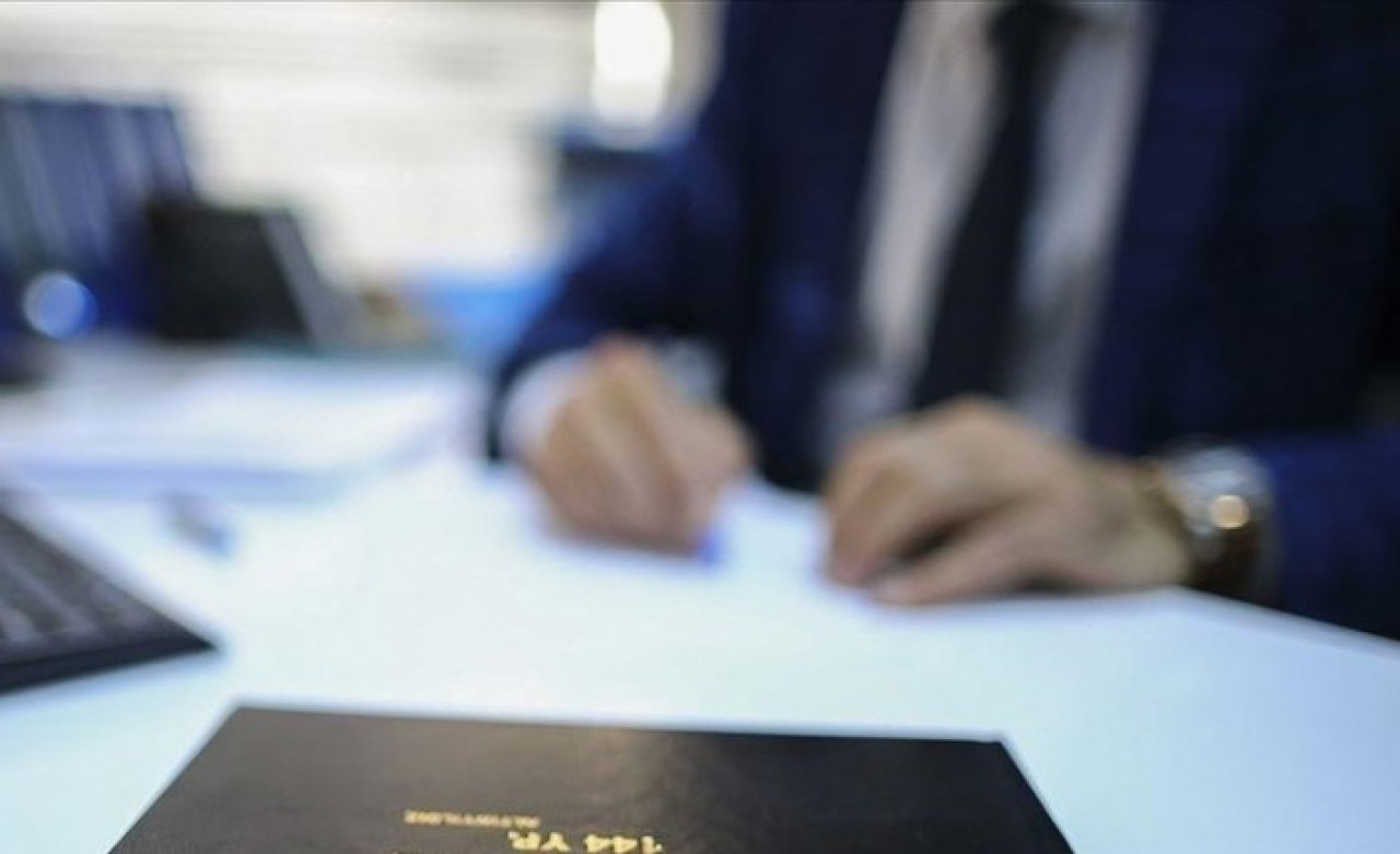 Ticaret Bakanlığı 70 uzman yardımcısı alacak