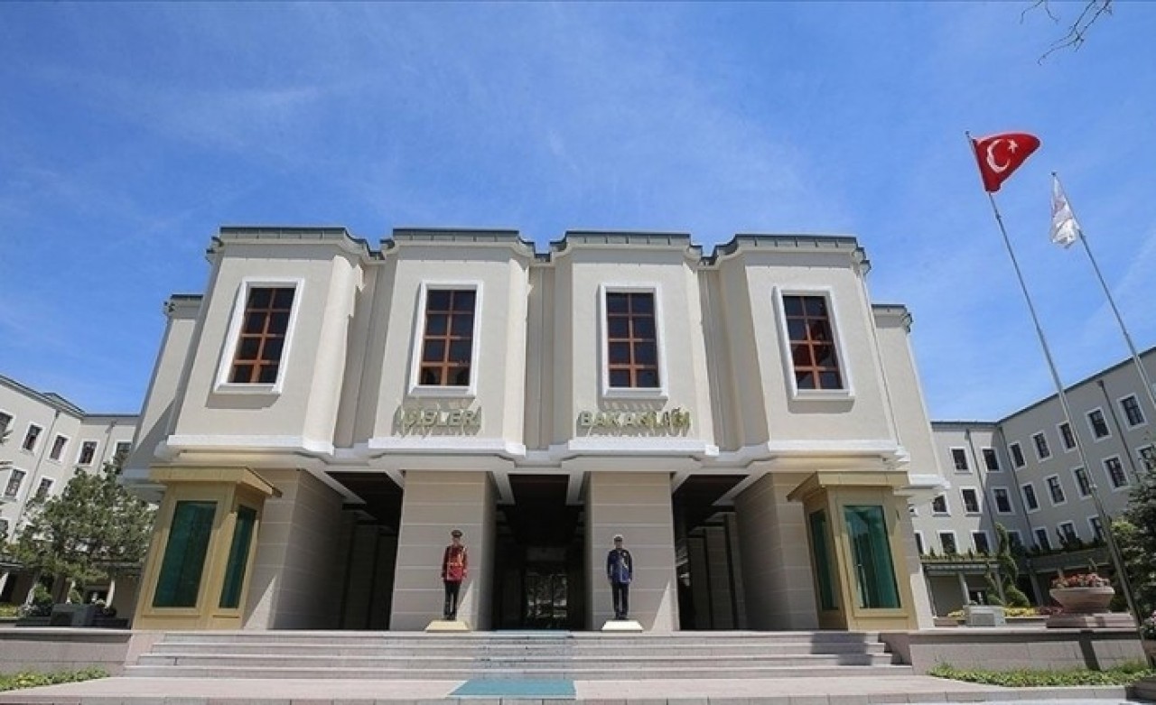 İçişleri Bakanlığı'ndan İstanbul Büyükşehir Belediyesi ile ilgili flaş karar