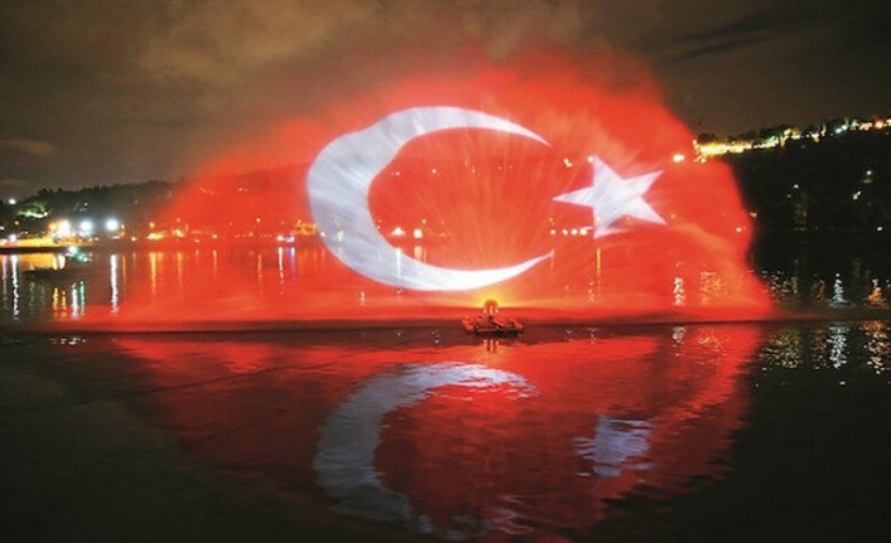 İspanya medyası 2030’da en zengin beş ülkeyi sıraladı: Listede Türkiye'de var