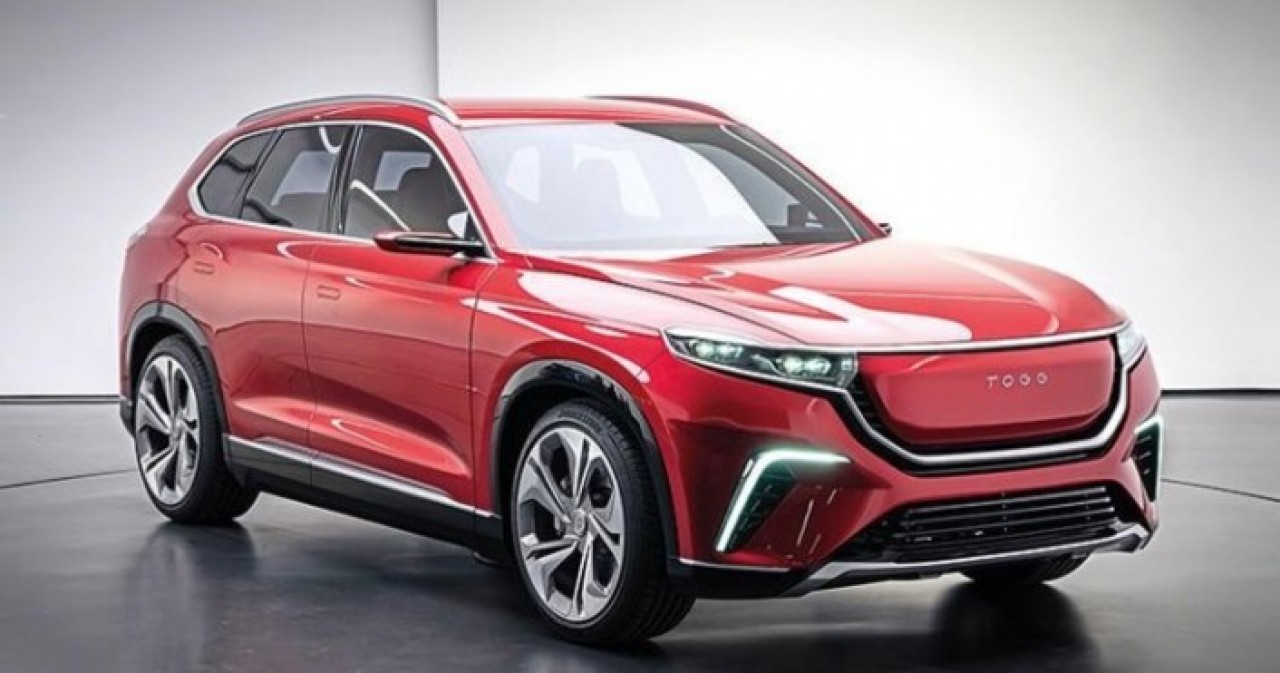 Türkiye'nin otomobili TOGG'da flaş gelişme: Logosu belli oldu