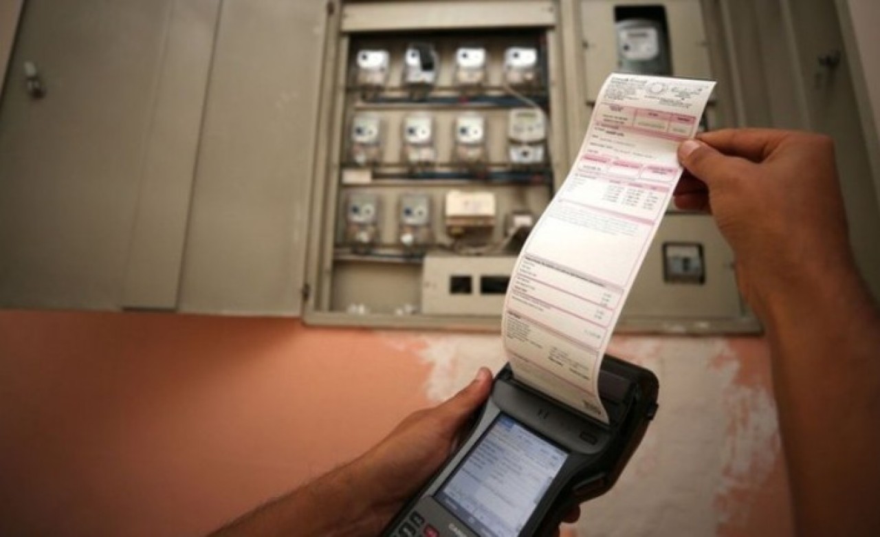 Limak’tan elektrik faturaları açıklaması