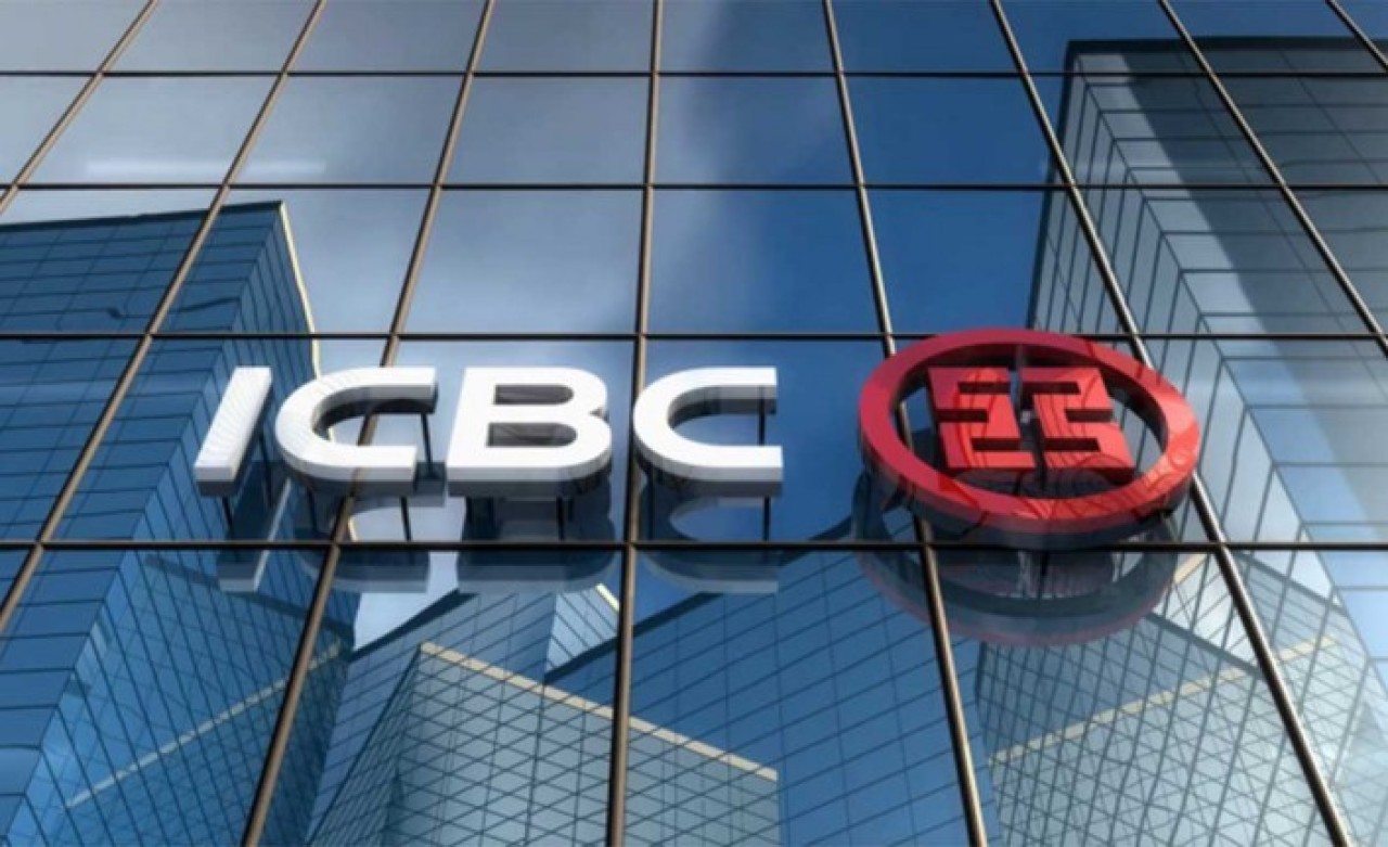 Dünyanın en değerli banka markası belli oldu