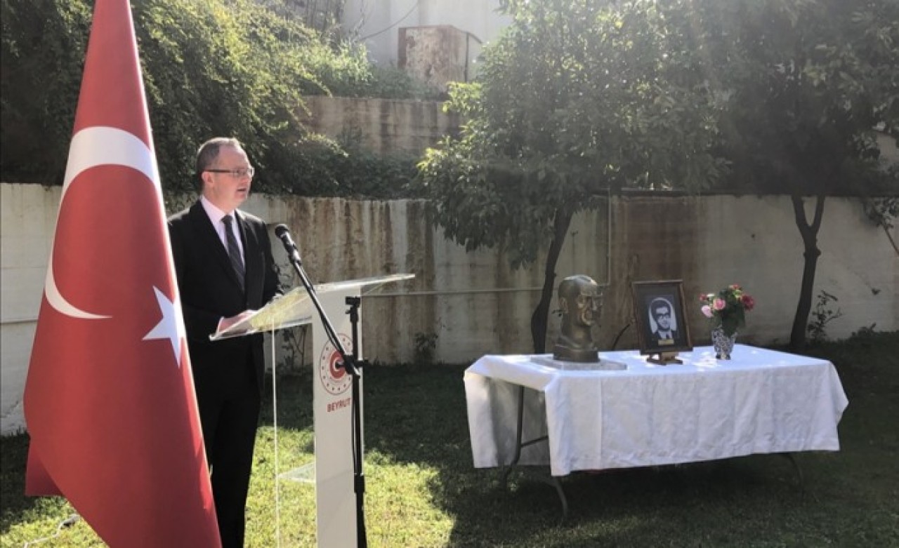 Ermeni terör örgütü ASALA'nın şehit ettiği Türk diplomat Cirit,  Lübnan'da anıldı
