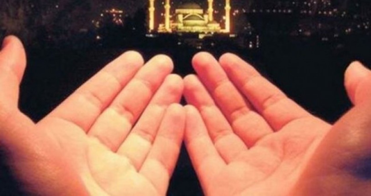 2022 yılı fitre miktarı açıklandı: Ne kadar fitre verilir?