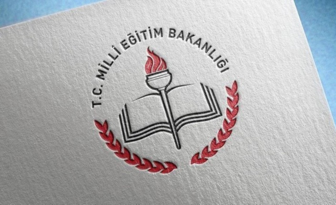 Milli Eğitim Bakanlığı Eğitim Müfettişleri Yönetmeliği,  Resmi Gazete'de