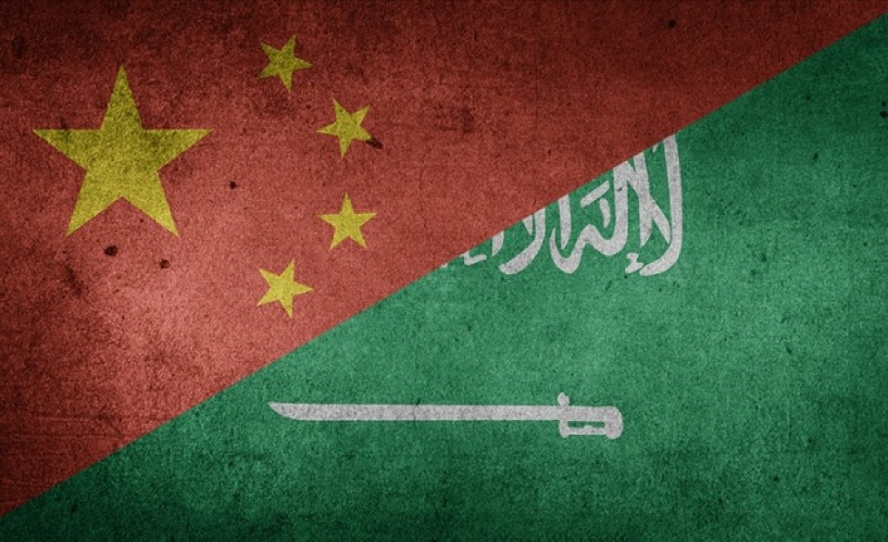 Suudi Arabistan ile Çin ilişkileri  stratejik ortaklığa doğru ilerliyor