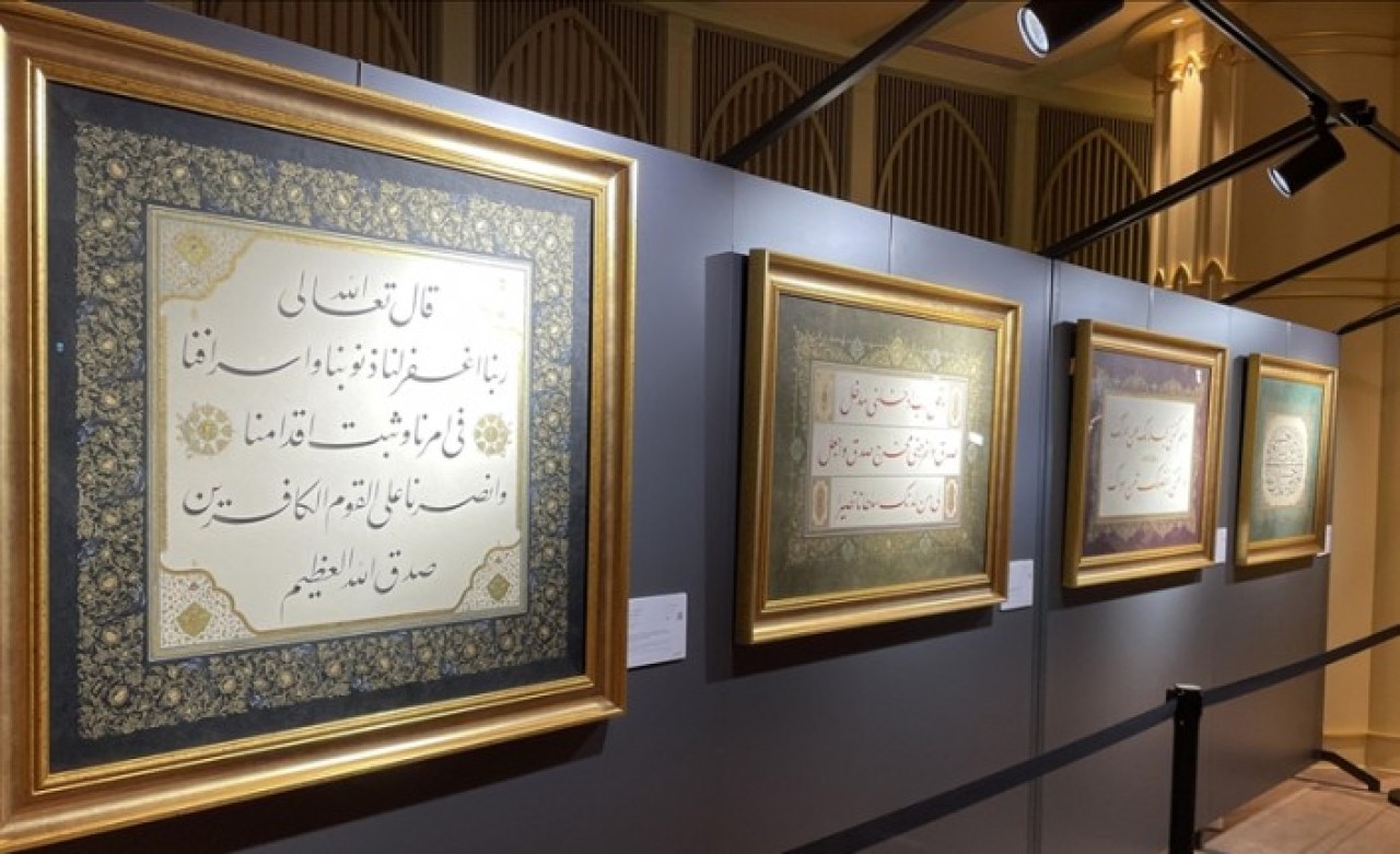 Albaraka Türk'ün 'Dua Vakti' sergisi ziyarete açıldı