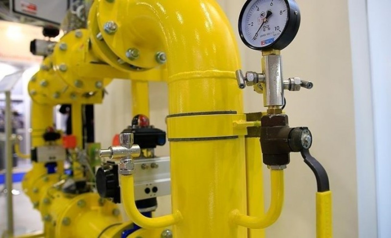 Doğal gaz yatırımlarına ilişkin usul ve esaslarda değişiklik yapıldı