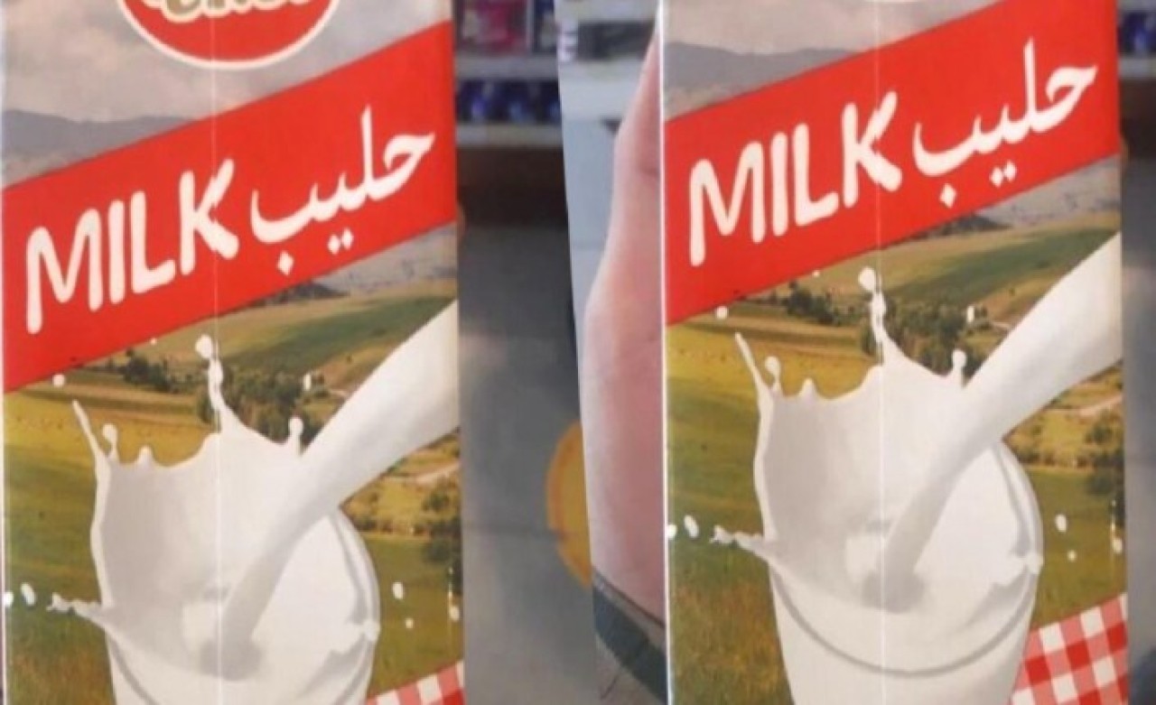 Eker,  Arapça yazılı süt paketi çıkardı! Eleştiri yağınca açıklama yaptı