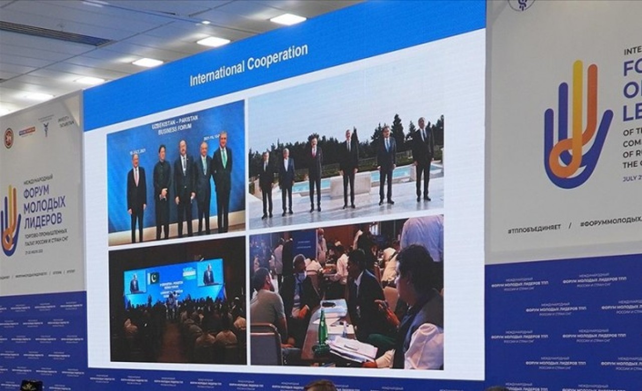 Rusya ve İslam ülkelerinin ekonomi temsilcileri Kazan Zirvesi'nde buluşuyor