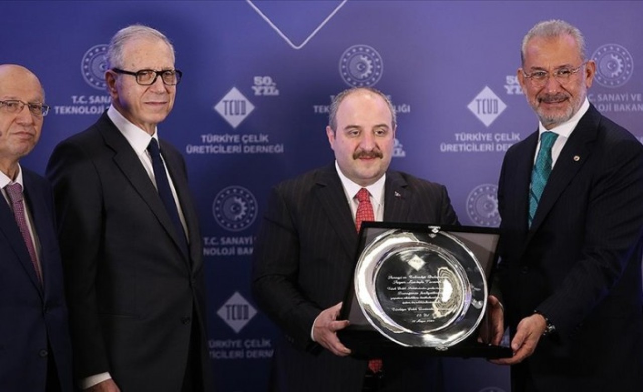 Sanayi ve Teknoloji Bakanı Varank: Bizim nitelikli çelik yatırımlarına ihtiyacımız var