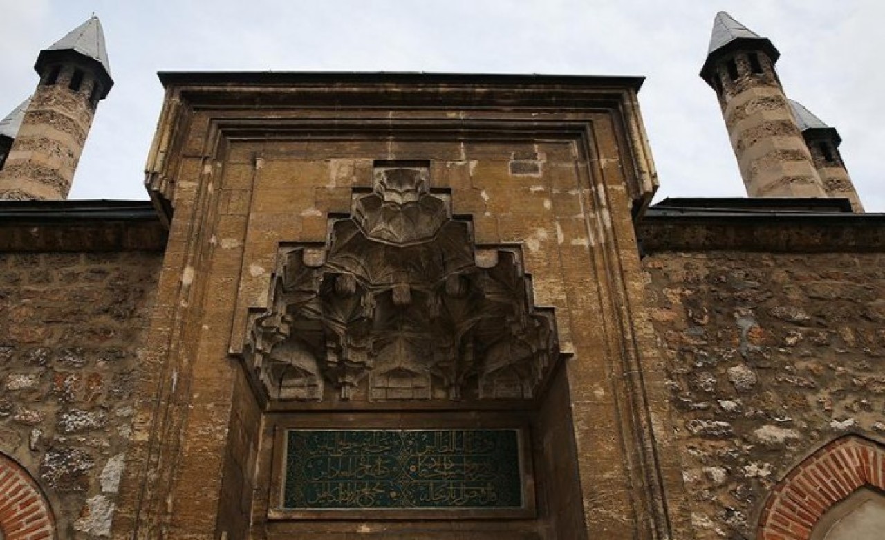 Saraybosna'daki Osmanlı mirası medrese 472'nci mezunlarını verdi