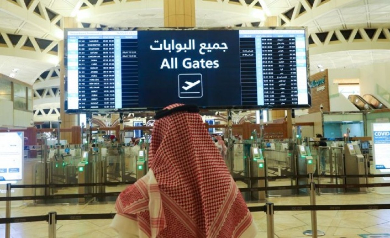 Suudi Arabistan'dan şaşırtan Türkiye kararı