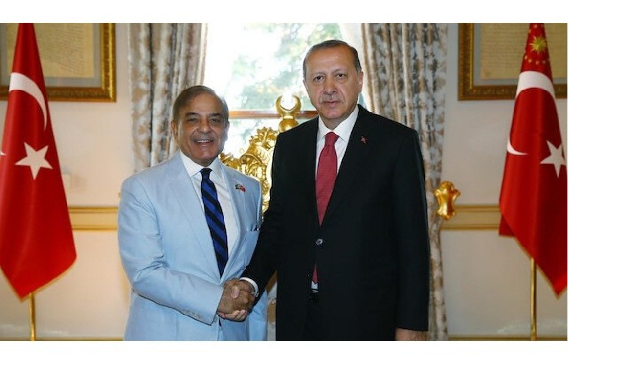 Pakistan Başbakanı Şerif,  Türkiye'yle ticaret hacminde 5 milyar doları hedef gösterdi