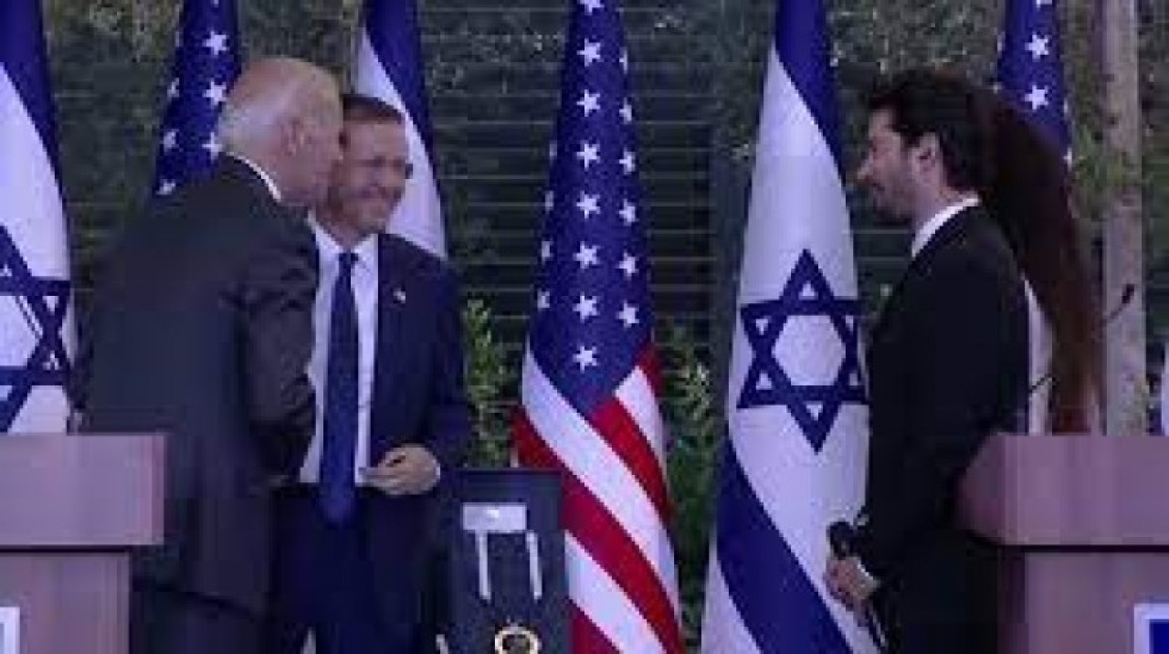 Biden'ın Orta Doğu turu: Suudi Arabistan'da sert çıktı,  İsrail'de tokalaşmak isterken eli boşlukta kaldı