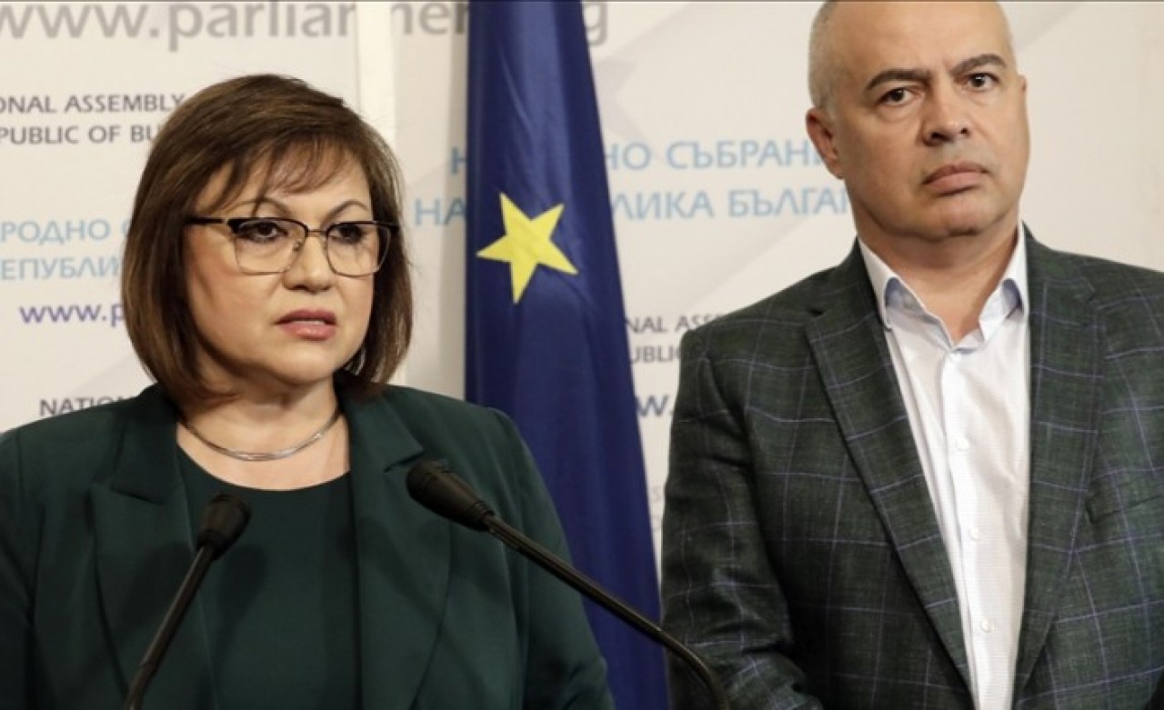 Avrupa hükümet krizi yaşıyor! Bulgaristan'da hükümet krizi