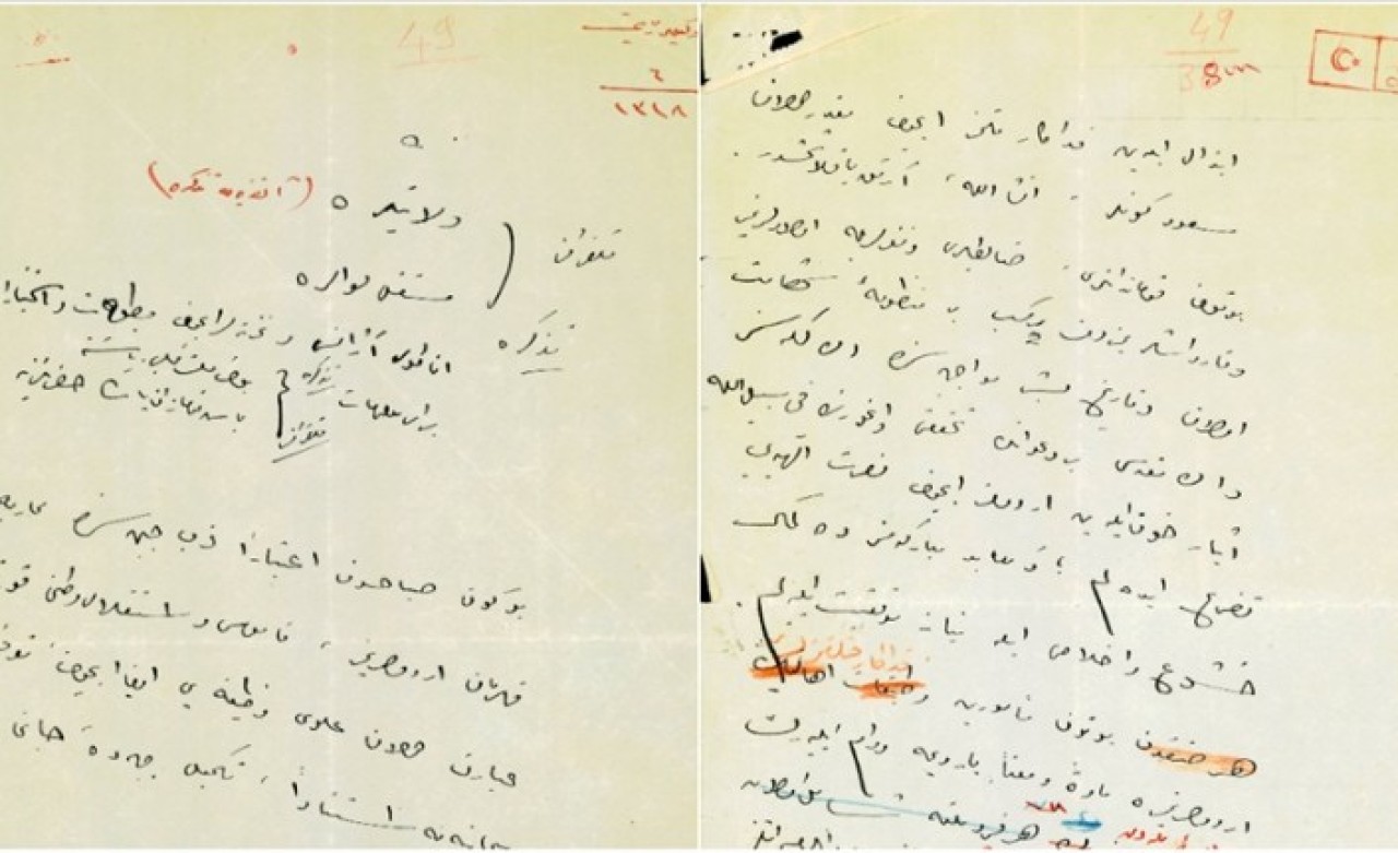 İşte Büyük Taaruz'un tarihi belgesi: Atatürk'ün 26 Ağustos 1922'deki emri böyle duyuruldu