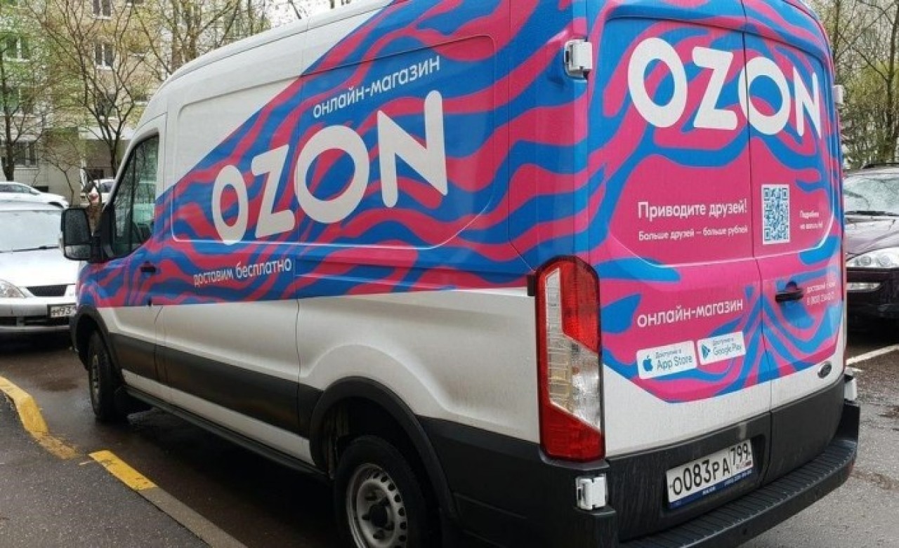 Rus e-Ticaret devi Ozon,  Türkiye pazarına girdi