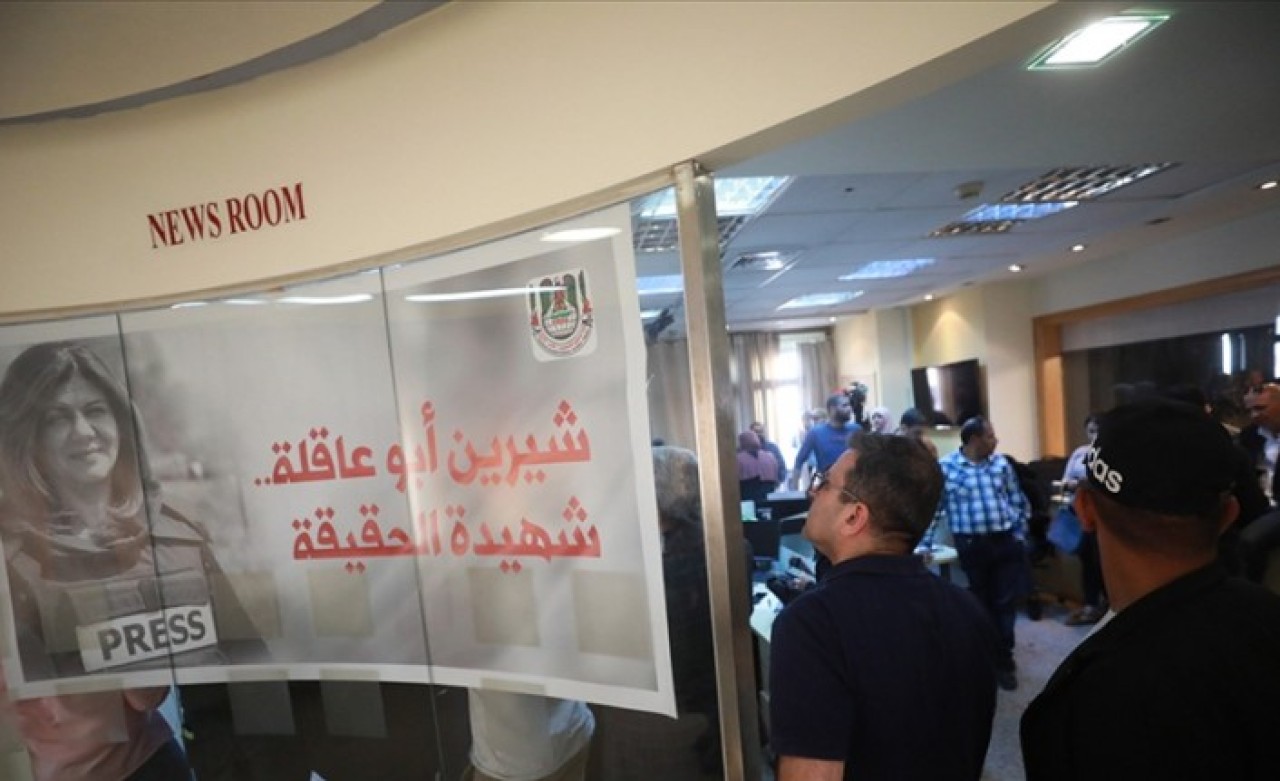 FBI,  ABD vatandaşı Filistinli gazeteci Şirin Ebu Akile cinayetini soruşturacak