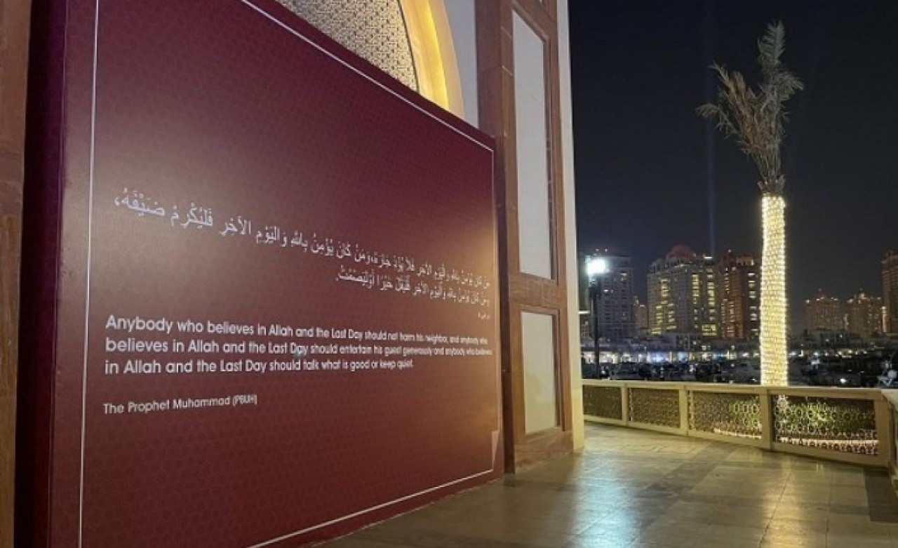 Katar'a 2022 Dünya Kupası için gidenlere hadisi şerif!