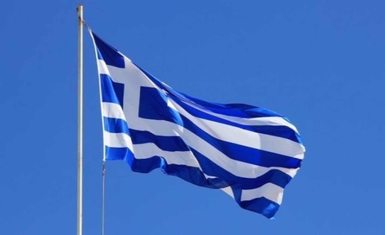 Yunanistan'da muhalefet partisi lideri AİHM'e başvurdu